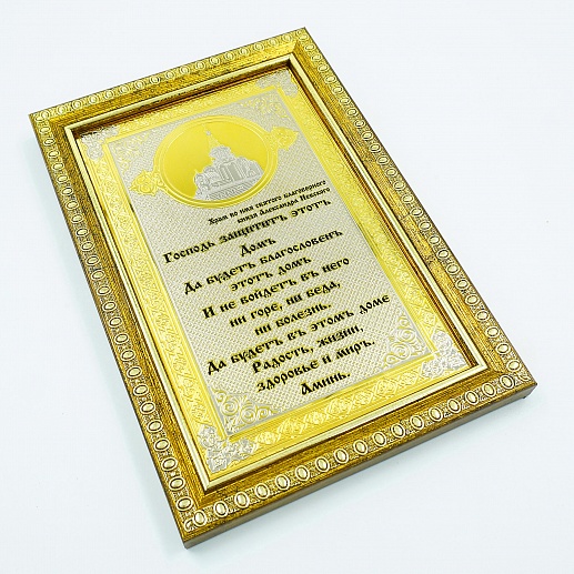 ������ ��� ����.�4 ��������