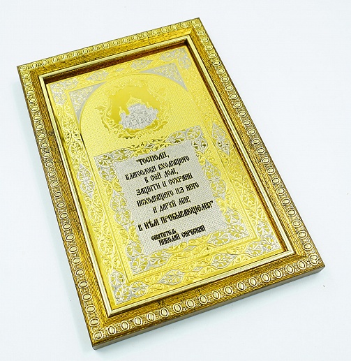 ������ ��� ����.�3 ��������